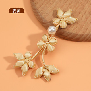 Sườn xám retro khóa nghệ ngọc trai lấp lánh, phù hợp phong cách Trung Hoa