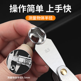 Thép không gỉ R Đồng Hồ Đo Trọn Bộ Độ Chính Xác Cao Bán Kính Đo Mẫu R Góc Thước Đo Vòng Cung Công Cụ Đo Góc Tròn Thước Vòng Cung JKSP