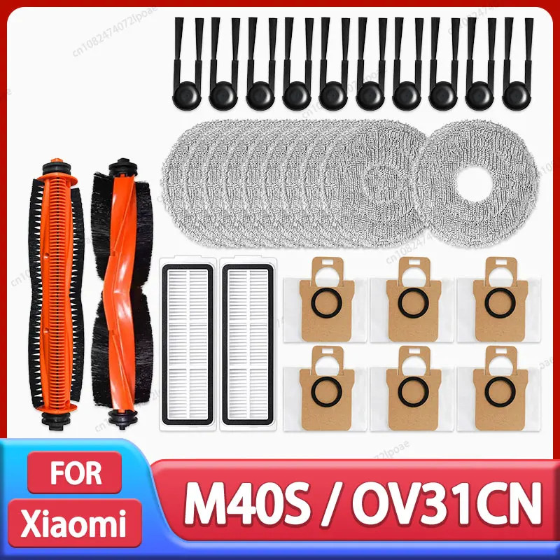 Dành Cho Xiaomi Mijia M40S / OV31CN Robot Hút Bụi Phụ Kiện Bàn Chải Chính Bàn Chải Bên Bàn Chải Bộ Lọc Hepa Cây Lau Bụi Túi