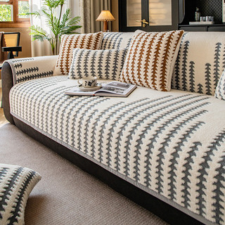 Hàng sẵn có Vận chuyển nhanh 110 * 240cm Đệm Sofa mùa đông bằng vải Cotton thoải mái Đệm chống trượt nhẹ sang trọng cao cấp sang trọng Vỏ bọc chăn vải Vỏ chăn cảm giác cao cấp Vỏ chống bụi 01