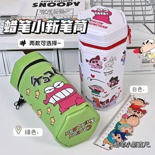 Crayon Shin-Chan Bút Hình Lục Giác Cá Sấu Hoạt Hình Túi Bảo Quản Sinh Viên Dung Tích Lớn Để Bàn Tổ Chức Văn Phòng Phẩm Hộp Đựng Bút Chì20251229