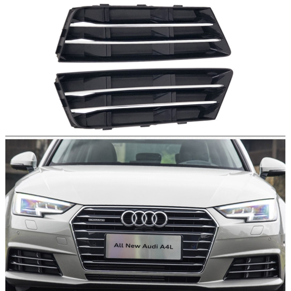 08-24 Audi A4L ban đầu sương mù khung đèn B8 B9 S4 tổ ong sương mù lưới tản nhiệt đèn sương mù che đáy lưới đáy đáy đáy