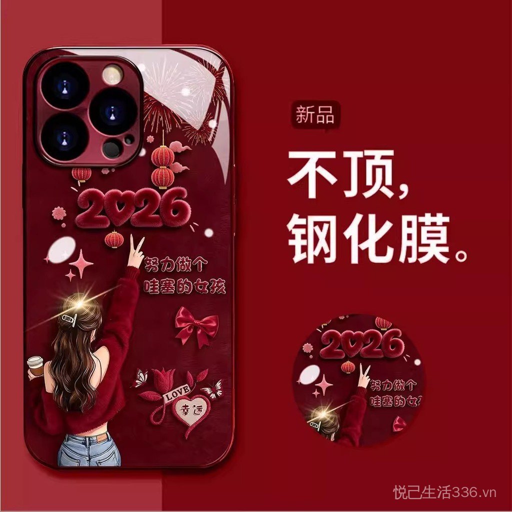 Kính Mạ Burgundy 2026 Wowce Girl Thích Hợp Cho 17 Vỏ Điện Thoại iPhone16PROMAX Phong Cách Năm Mới