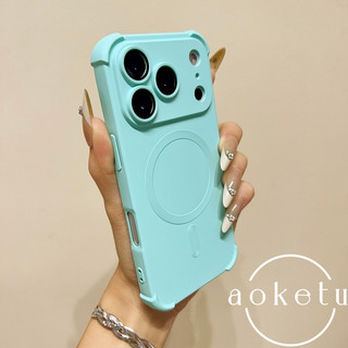 Ốp lưng chống rơi bốn góc màu trơn phù hợp cho vỏ điện thoại Apple 17promax, iPhone 16 bao gồm tất cả các ống kính, sạc từ tính 15pro, 14 vỏ mềm silicon mờ