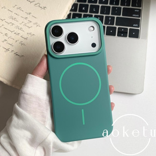 Thích hợp cho vỏ điện thoại mờ từ tính iPhone 17 Promax có vòng tròn mềm mại và mịn màng, cảm giác da Apple 16 / 15 / 14 / 13, chống rơi siêu mỏng, vỏ PC màu trơn