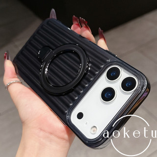 Thích hợp cho vỏ điện thoại Apple 17promax iPhone 17 / 16 / 15 / 14 / 13 khung từ tính hành lý sọc dọc trụ đèn 17 / 16 / 15 / 14 / 12 vỏ mới