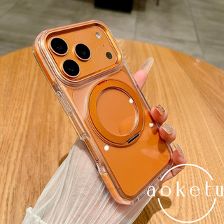 Thích hợp cho vỏ điện thoại Apple 17promax có giá đỡ, 360 ° Giá đỡ từ tính xoay, 16 cảm giác cao cấp không màu vàng trong suốt, vỏ bảo vệ chống rơi toàn diện sáng tạo