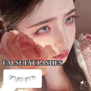 Cụm mi đáy được dán sẵn Phần mở rộng lông mi cụm Wispy dành cho người mới bắt đầu & người chuyên nghiệp Thân thiện