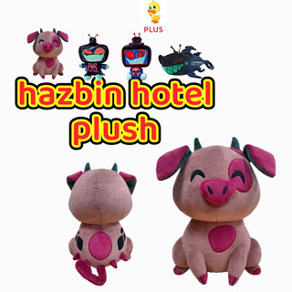 PLUS✨Đồ chơi khách sạn Hazbin✨Mới Hazbin Khách sạn Mỡ Nuggets Búp bê sang trọng Dễ thương Màu hồng Thú cưng Lợn Búp bê Hazbin Khách sạn VOX Shok Wav Plushie Đồ chơi nhồi bông Gối ngủ cho bé Búp bê Đồ chơi trẻ em Quà tặng