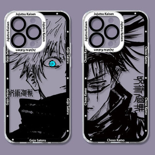 Jujutsu Kaisen Gojo Satoru Vỏ Điện Thoại Cho VIVO V60 V50 V40 Lite Y17S Y29 Y28 Y27 Y36 Y04 Y03 Y33S Y75 5G Ốp Lưng Itadori Yuji Mềm Mại Trong Suốt Thời Trang Hoạt Hình Chống Sốc Xu Hướng Thương Hiệu
