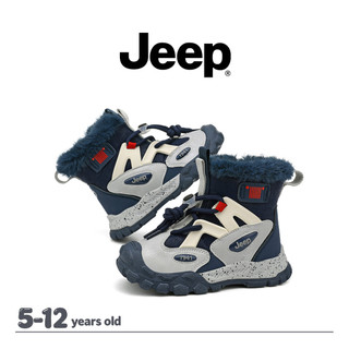 Giày Bốt Tuyết JEEP Bé Trai Bé Gái Mùa Đông Lông Cừu Ấm Áp Chống Thấm Nước Ngoài Trời Tất Cả Trận Đấu Giày Bốt Cotton Chống Trơn Trượt