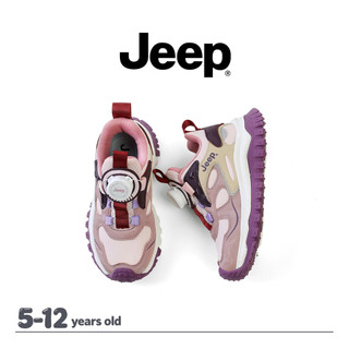 JEEP Giày leo núi chạy bộ thể thao cho trẻ em, da chống thấm nước