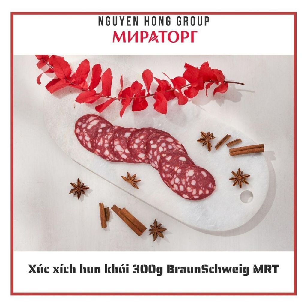 Xúc xích hun khói 300g BraunSchweᶖg Miratorg