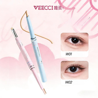 VEECCI  Bút kẻ mắt hai đầu dài tự nhiên Bút kẻ mắt hai đầu chống nhòe Phát triển màu sắc dễ sử dụng