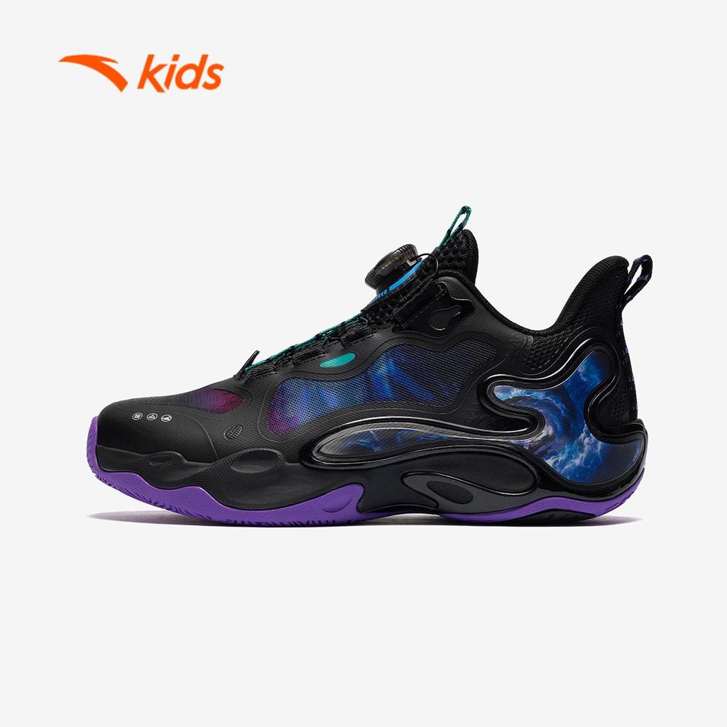 ANTA Kids Giày Bóng Rổ Outdoor Bé Trai Thoáng Khí, Giảm Chấn, Hạn Chế Trơn Trượt, Chơi Bền Bỉ 3126B1110