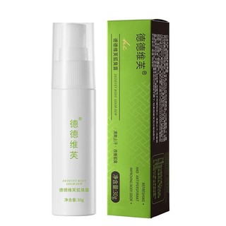 Dedeweifu Làm Sạch Cơ Thể Mùi Mùi Cơ Thể Khử Mùi Khử Mùi Loại Bỏ Nách Mùi Loại Bỏ Mùi Cơ Thể Chống Mồ Hôi Sữa Dưỡng Thể Mùi Làm Sạch Mùi Chống Mồ Hôi Khử Mùi Deod