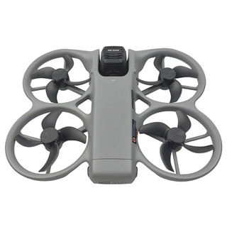 Dành cho vỏ động cơ DJI AVATA360 chống ẩm và chống bụi Vỏ bảo vệ động cơ đặc biệt avata360 phụ kiện máy bay không người lái toàn cảnh