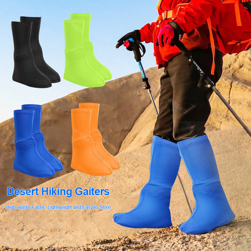 1 Cặp Gaiters Sa Mạc Chống Cát, Co Dãn Cao - Phù Hợp Đi Bộ Đường Dài và Du Lịch Ngoài Trời