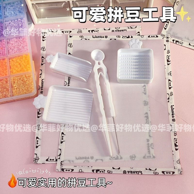 Pindou Pindou 2.6mm Đậu Đặc Biệt Bút Đậu Xẻng Chia Hạt Đĩa Pindou Phụ Trợ Thần Pindou Bộ Dụng Cụ