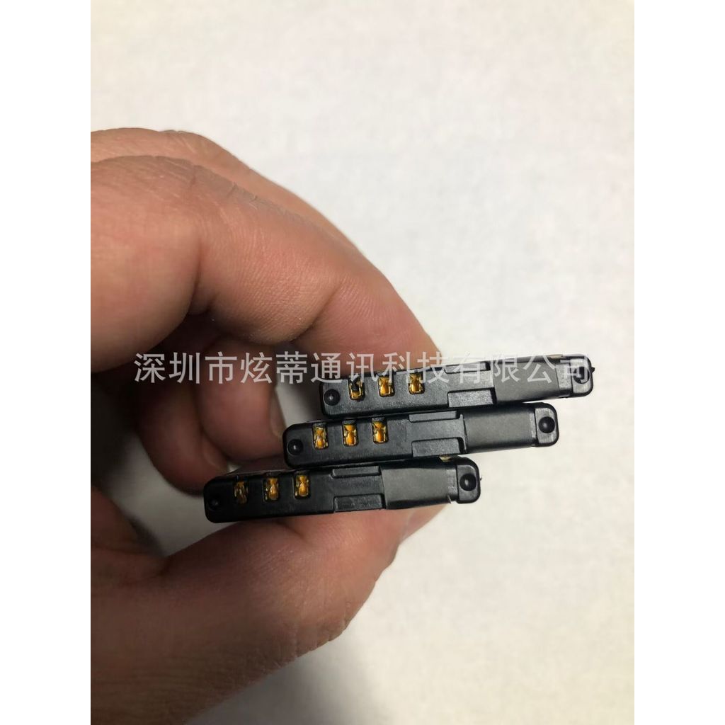 Pin dành cho điện thoại di động Nokia 2600c, 2608, 7510a, 7510s, N75: BL-5BT