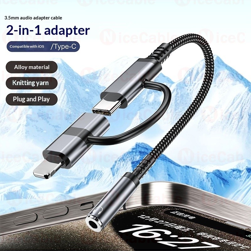 Cáp chuyển đổi tai nghe bện 2 TRONG 1 IOS / Loại C sang 3,5mm Bộ chuyển đổi âm thanh Cắm và chạy Hỗ trợ ios15-17