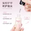 Sơn móng tay mạnh mẽ|Dung dịch dinh dưỡng|Chống vỡ|Sơn móng tay trong suốt|Giường giáp|Tinh Dầu|Dầu viền ngón tay