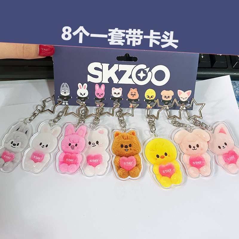 8 Cái / lốc Kpop Idol Stray Kids SKZOO Móc Khóa Acrylic Móc Khóa