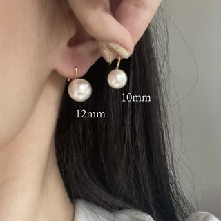 Bông Tai Ngọc Trai Tròn Shijia - Thiết Kế Sang Trọng và Đơn Giản