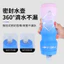 Giá Thấp Spike Xe Đạp Bình Nước Xe Đạp Leo Núi Đi Xe Ngoài Trời Bóp Màu Gradient Dung Tích Lớn Cốc Nước Xe Đạp Đường Bộ Thiết Bị Đi Xe Đạp