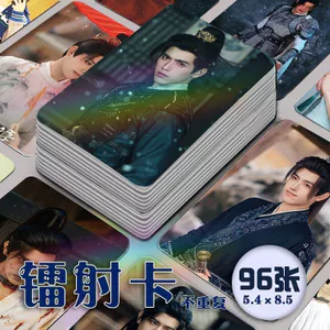 2026 Mới Nhất Chen Feiyu Đèn Lồng Ban Ngày 96 Photocards Trọn Bộ Album Cùng Phong Cách Giá Trị Cao Tự In Thẻ Bộ Sưu Tập Hoạt Động
