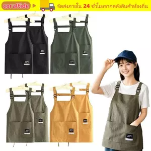 Tạp dề cắt tóc CORALTIDE, Tạp dề nấu ăn 2 kích cỡ thoáng khí, Quần áo làm việc bỏ túi lớn chuyên nghiệp chống thấm nước để làm tóc