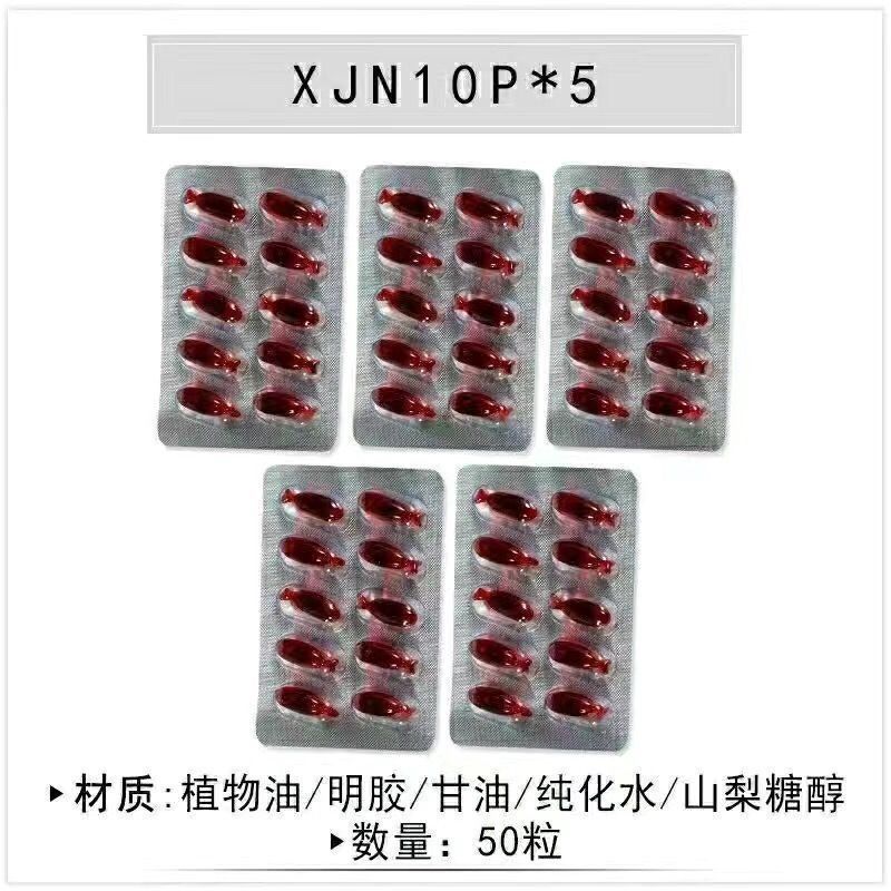 Một Phải Có Cho Kẻ Lừa Dối Không Độc Hại Plasma Diễn Viên Hành Động Giả Máu Phun Đạo Cụ Máu Ăn Lừa Spoof s4.1