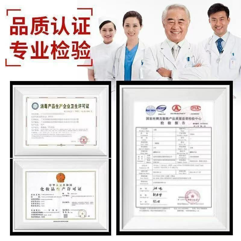 Một Phải Có Cho Kẻ Lừa Dối Không Độc Hại Plasma Diễn Viên Hành Động Giả Máu Phun Đạo Cụ Máu Ăn Lừa Spoof s4.1