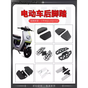 Thích Hợp Cho Bê Xe Điện Phong Cách Mới MQIL Phiên Bản Điện Lắp Đặt Bàn Đạp Tự Động Gấp Ghế Sau Bàn Đạp Phụ Kiện Bàn Đạp