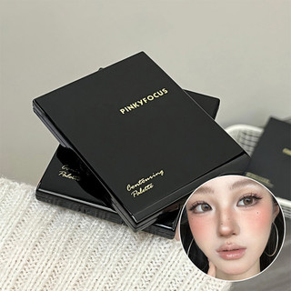 PINKYFOCUS Highlighting Palette Nose Shadow Blush Eyeshadow Natural Highlighting Shadow Bảng màu nổi bật đa chức năng