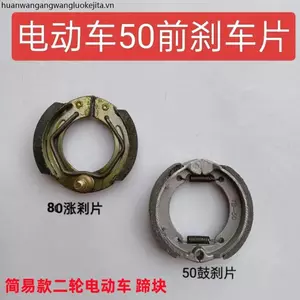 Phụ Kiện Xe Điện Phanh Giày Khối TB50 Má Phanh Pin Xe Phía Trước Trống Phanh Má Mộc Lan 50 Khối Phanh Ma Sát