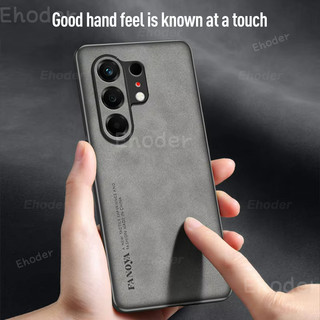 Vỏ Cho Tecno Camon 50 Pro Ultra 4G 5G 2026 Vỏ Điện Thoại Họa Tiết Da Cừu Da TPU Mềm Chống Sốc Cho Camon50Pro 50Pro 50Ultra Ốp Lưng