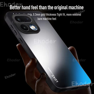 Dành Cho Tecno Camon 50 Pro Ultra 4G 5G 2026 Ốp Điện Thoại Màu Sắc Sang Trọng AG Dazzling Frosted Casing Cho Camon50Pro 50Pro 50Ultra Ốp Lưng Chống Sốc