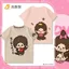 Áo thun tay ngắn nam nữ mùa hè họa tiết Monchhichi từ cotton nguyên chất