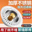 34 Bộ lọc bồn rửa bằng thép không gỉ Nhà bếp Chậu rửa rau củ Bounce Core Wash Basin Leak Plug Universal MBX3