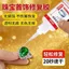 Trang sức mặt dây chuyền vòng cổ ngọc trai đặc biệt, phù hợp làm sáp ong cho điện thoại di động