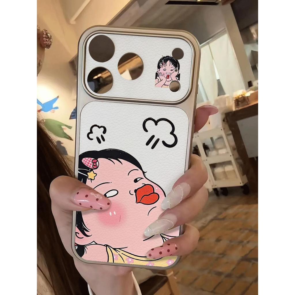 Cô gái kỳ quặcPhù hợp với vỏ điện thoại sáng tạo iPhone 17 Pro, vỏ Corning 15/16
