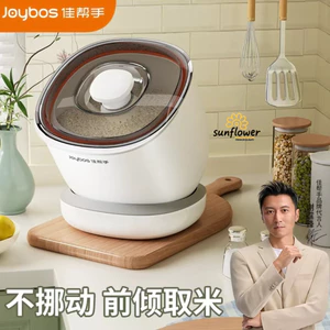Hộp cơm kín Tủ đựng đồ gia dụng chống côn trùng chống ẩm