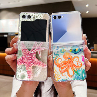 Bạch Tuộc Sao Biển In Hình Dành Cho Samsung Galaxy Z Flip 7 FE Flip 6 Flip 5 Flip4 Flip3 Gấp PC Cứng Trong Suốt