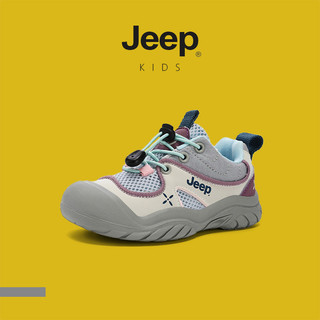 JEEP Lưới Thoáng Khí Thể Thao Cho Trẻ Em Mùa Hè - Đế Mềm, An Toàn Khi Leo Núi Và Chạy Bộ