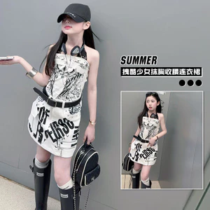 Áo Vest Cổ Dây Cho Bé Gái Mùa Hè 2026 Phong Cách Mới Trẻ Em In Dây Top