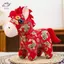 HFTOY Ngựa Sang Trọng Móc Khóa Vải Hoa Búp Bê Ngựa 1 Cái Phong Cách Quốc Gia Linh Vật Dễ Thương Quà Tặng Năm Mới Cho Trẻ Em Túi Phụ Kiện ~