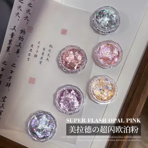 Làm móng tay Merad|Bột Opal|Bột thổ cẩm đám mây siêu mỏng nhấp nháy|Giấc mơ|Long lanh phân cực cực cực quang|Bột móng tay Edelweiss