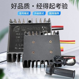 Xe ba bánh điện Huazhong Bộ điều khiển Vẽ trống Xe tải Kỹ thuật Xe tải chải Bộ điều khiển chống tốc độ 48V60V Đa năng