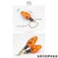 Thích hợp cho xe ba bánh điện Emma Tailing Xe ba bánh điện Buzzer Bật đèn địa hình Xe hoàng tử quay ánh sáng